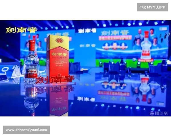 剑南春煮酒话绿茵改制后首届世俱杯的冠军之争谁能最终登顶 剑南春煮酒话绿茵改制后首届世俱杯的冠军之争谁能最终登顶